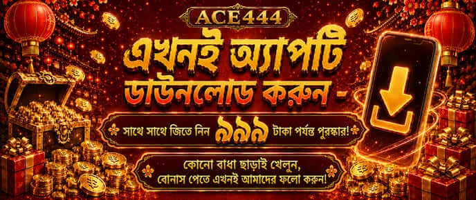 777kyats